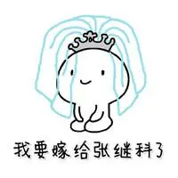 1 online casino Lin Yun hanya bisa menaruh harapannya pada Long Xun.